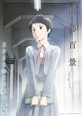 汤姆影视电影