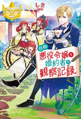 汤姆影视电视剧