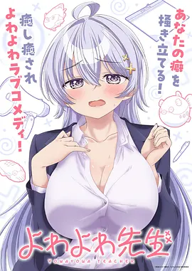 汤姆影视电视剧